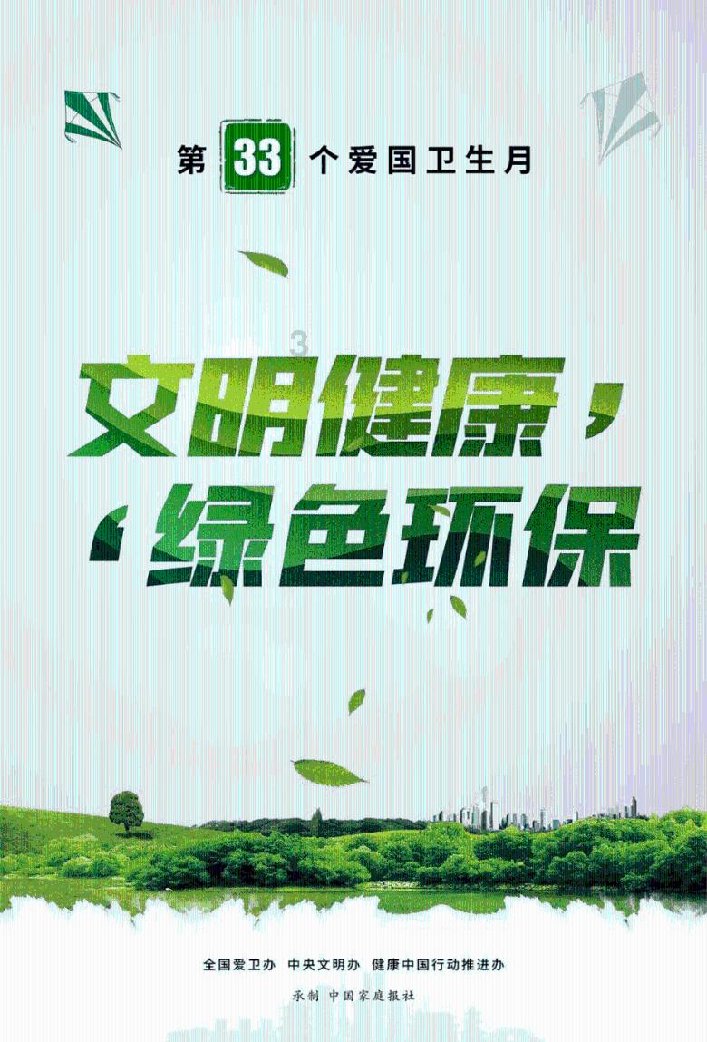 去年增收不增利,华秦科技股价较高点已腰斩,董监高抛最高2000万元回购计划