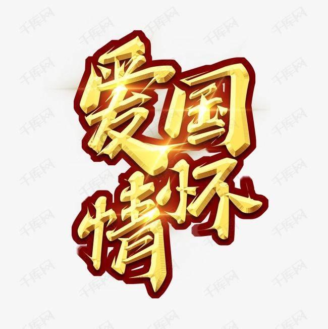 哈尔滨大哥收到南方小土豆的特产泪奔:会记一辈子,已准备东北特产邮寄